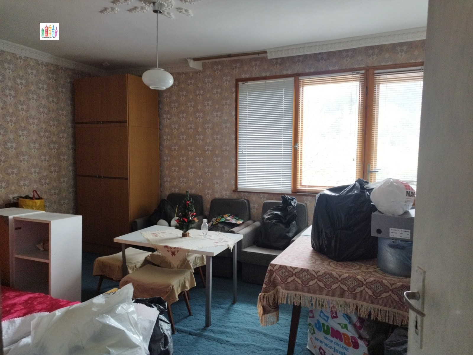 Продава КЪЩА, с. Люлин, област Перник, снимка 14 - Къщи - 54371156