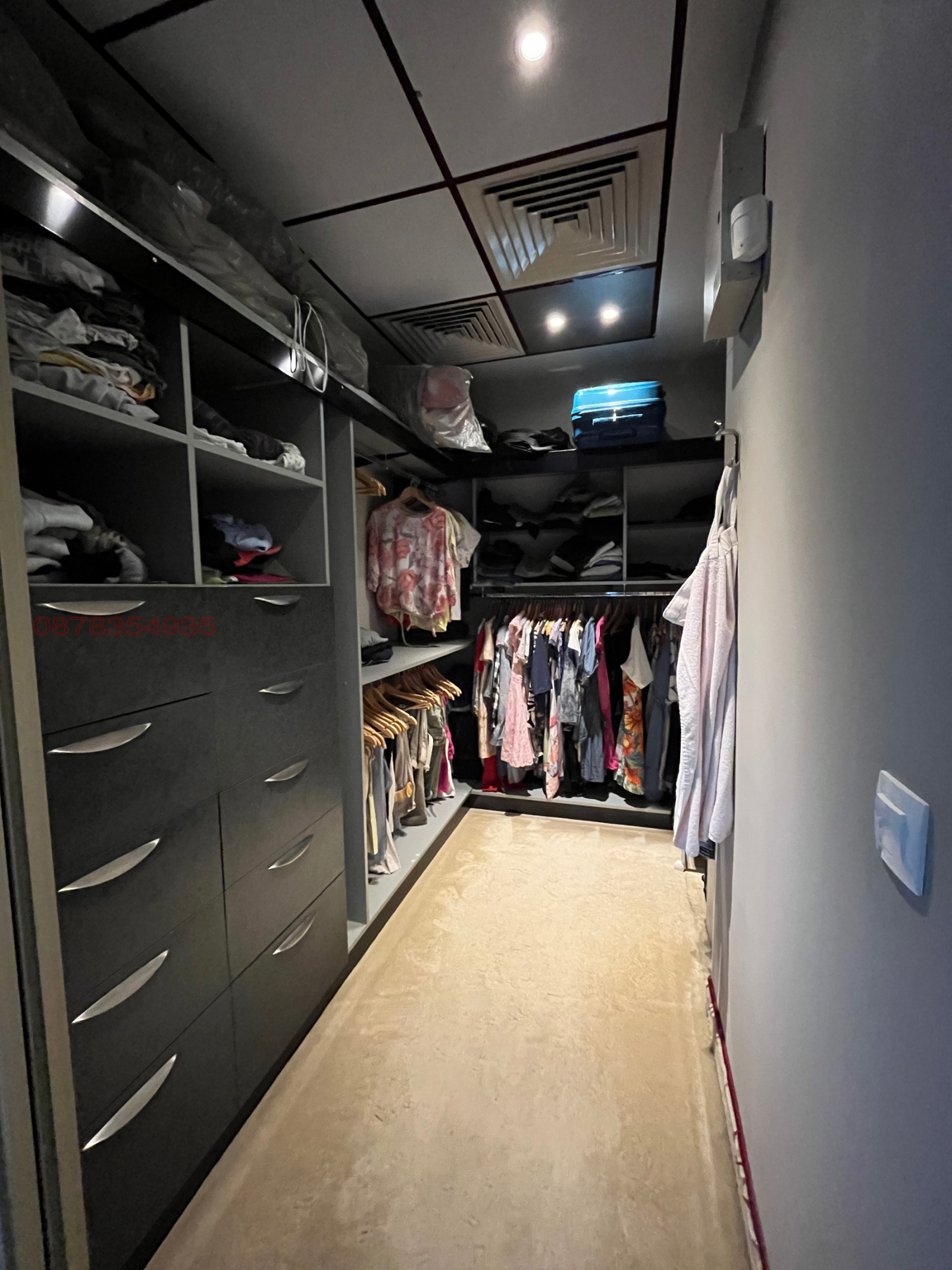 Продава КЪЩА, гр. София, Малинова долина, снимка 17 - Къщи - 55080961