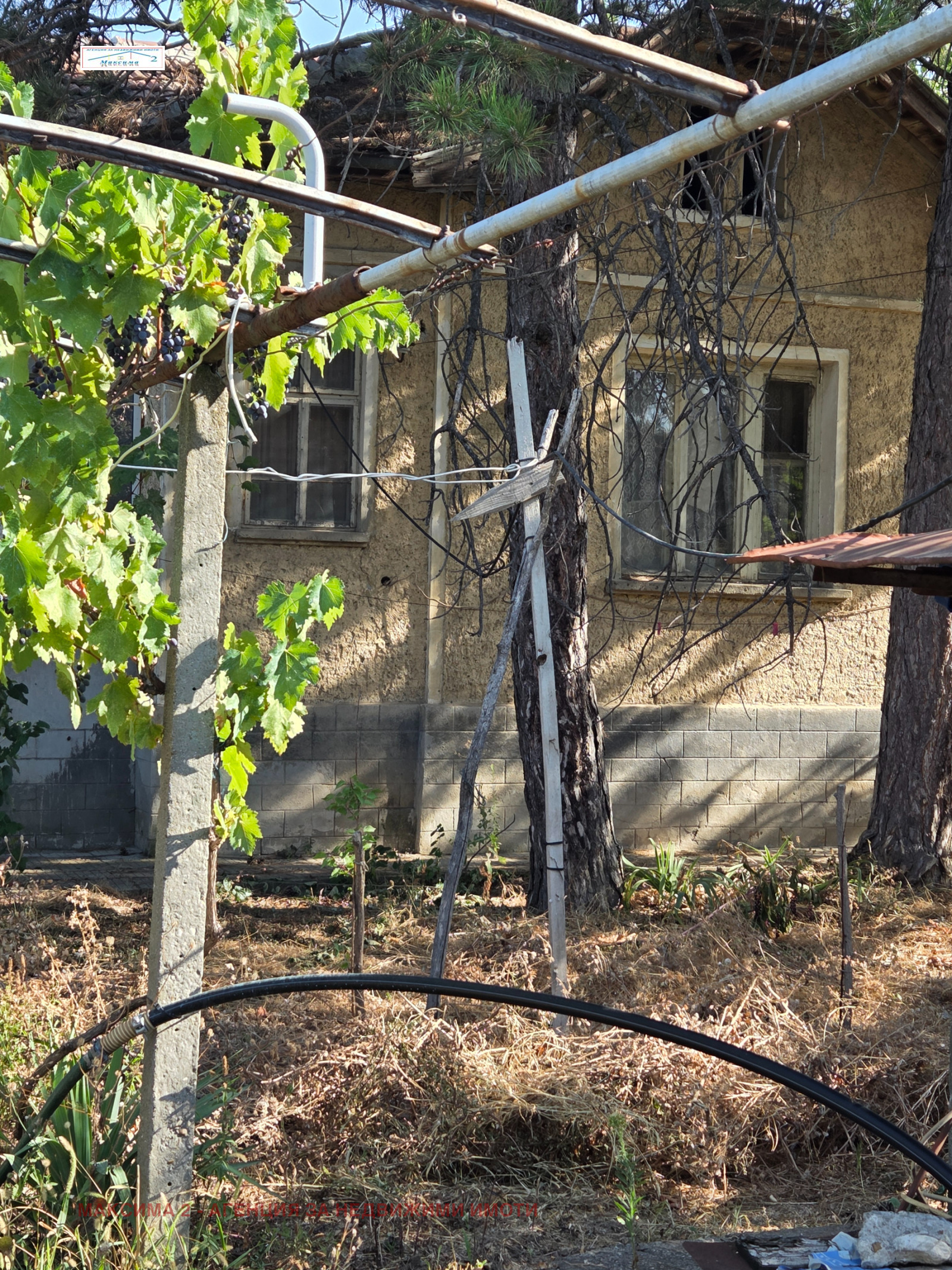 Продава КЪЩА, с. Обнова, област Плевен, снимка 3 - Къщи - 55943124