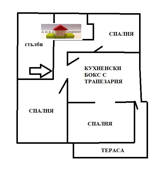 ������� 3-����� | Imot.bg � ����������� 11
