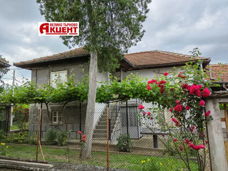 Продава КЪЩА в област Велико Търново, с. Велчево - 130 кв.м / 76 000 € » 148 643.08 лв., АКЦЕНТ ВТ