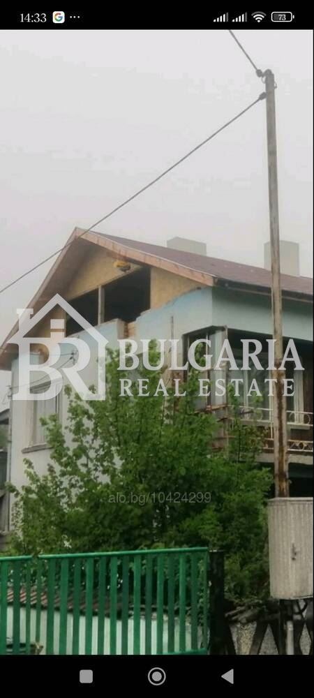 ������� ���� | Imot.bg � ����������� 2