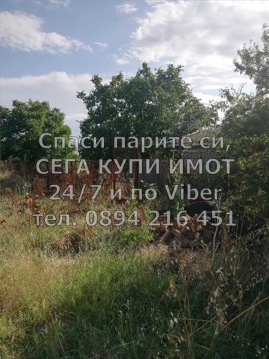 ������� ������ | Imot.bg � ����������� 6