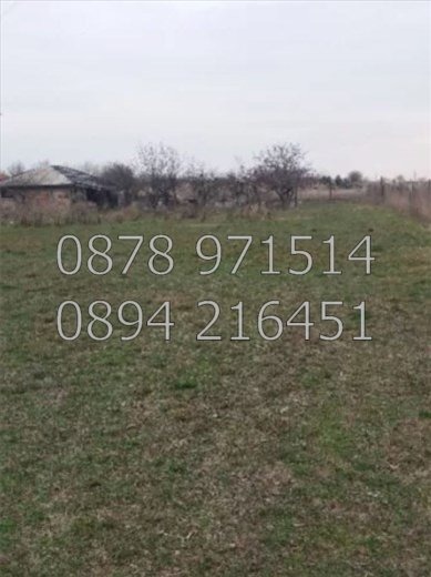 ������� ������ | Imot.bg � ����������� 10
