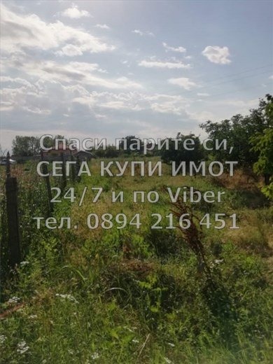 ������� ������ | Imot.bg � ����������� 9