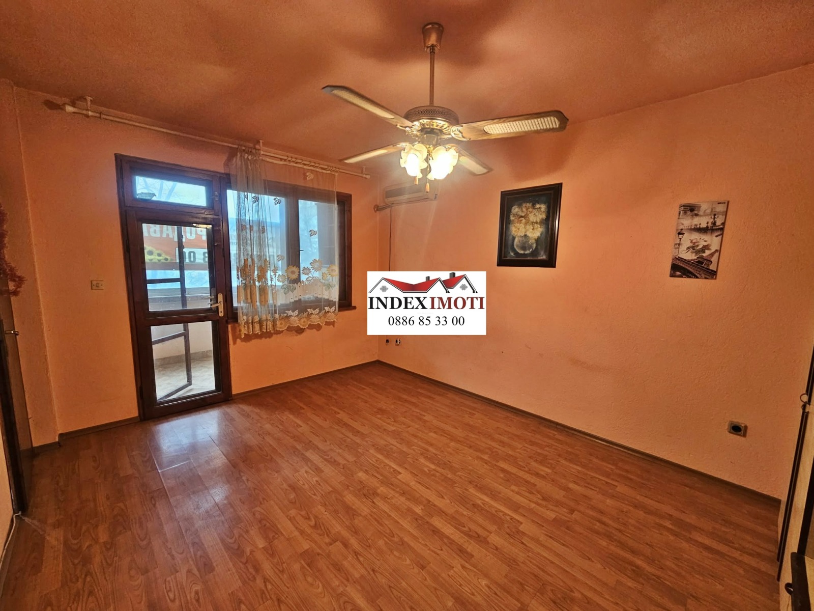 ������� 1-����� | Imot.bg � ����������� 2