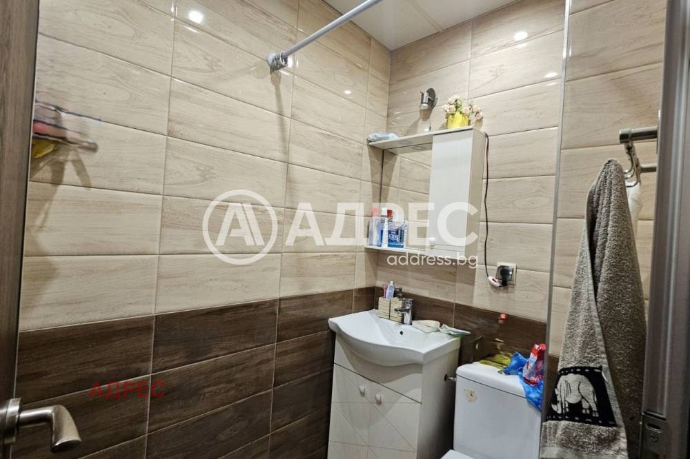 ������� 1-����� | Imot.bg � ����������� 11