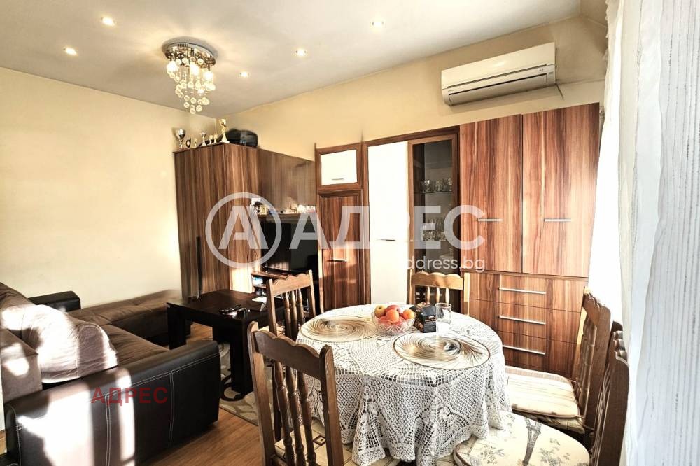 ������� 1-����� | Imot.bg � ����������� 1