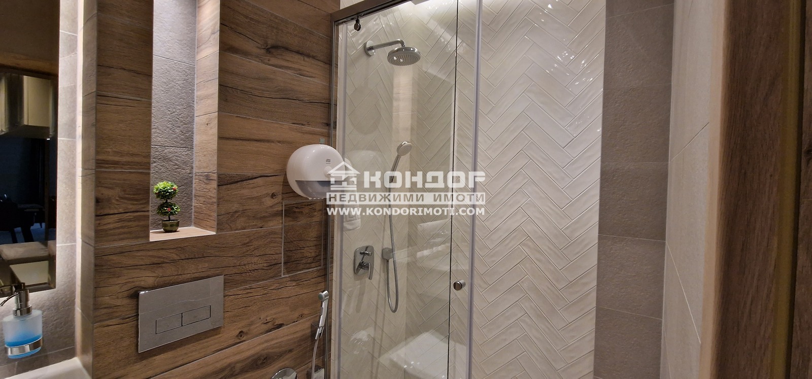 ������� 2-����� | Imot.bg � ����������� 9