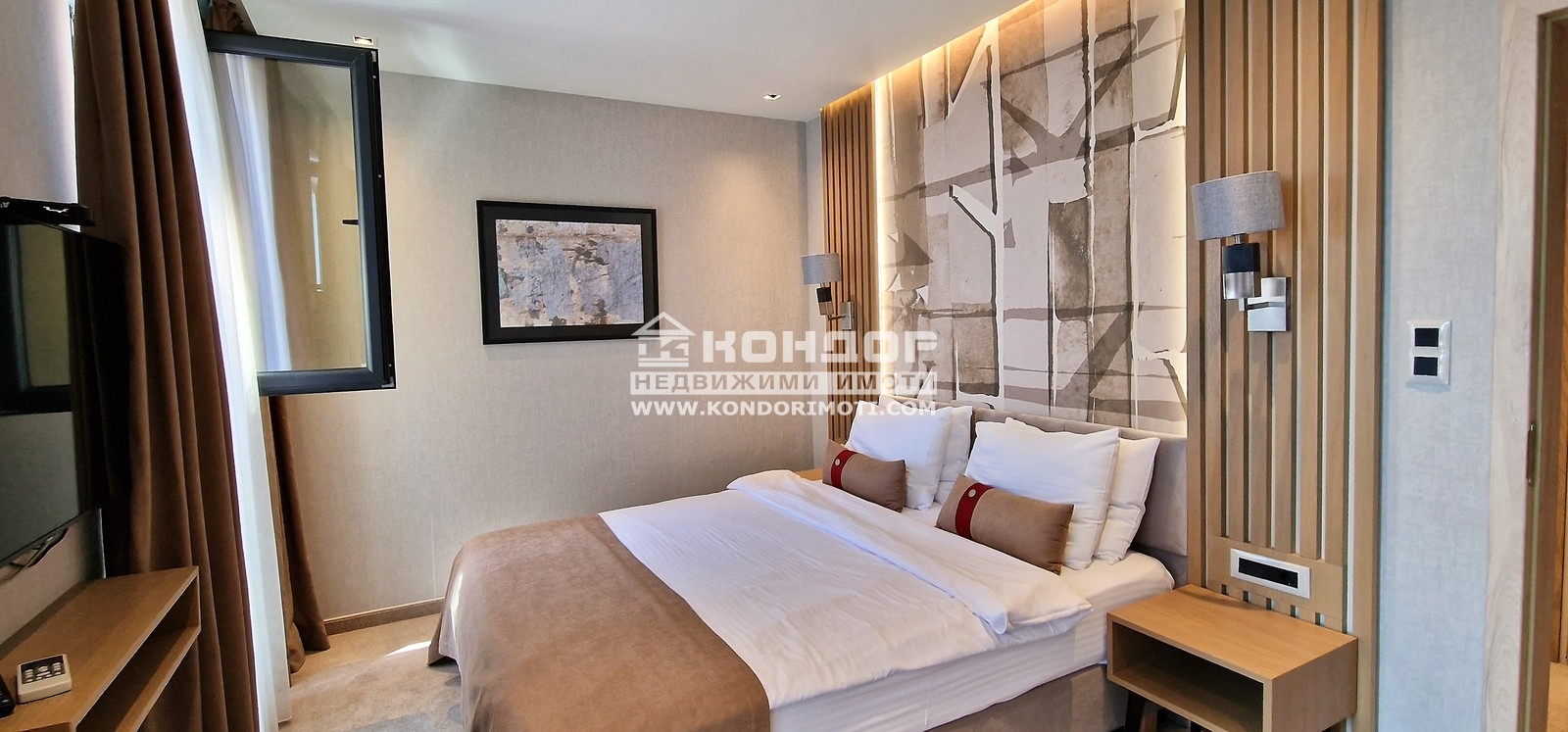 ������� 2-����� | Imot.bg � ����������� 7