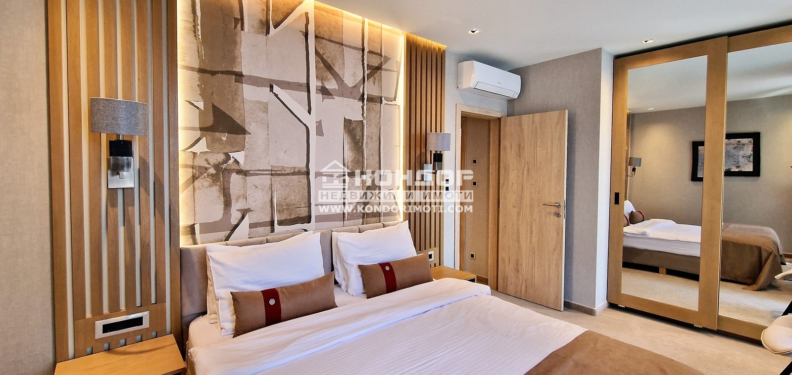 ������� 2-����� | Imot.bg � ����������� 8