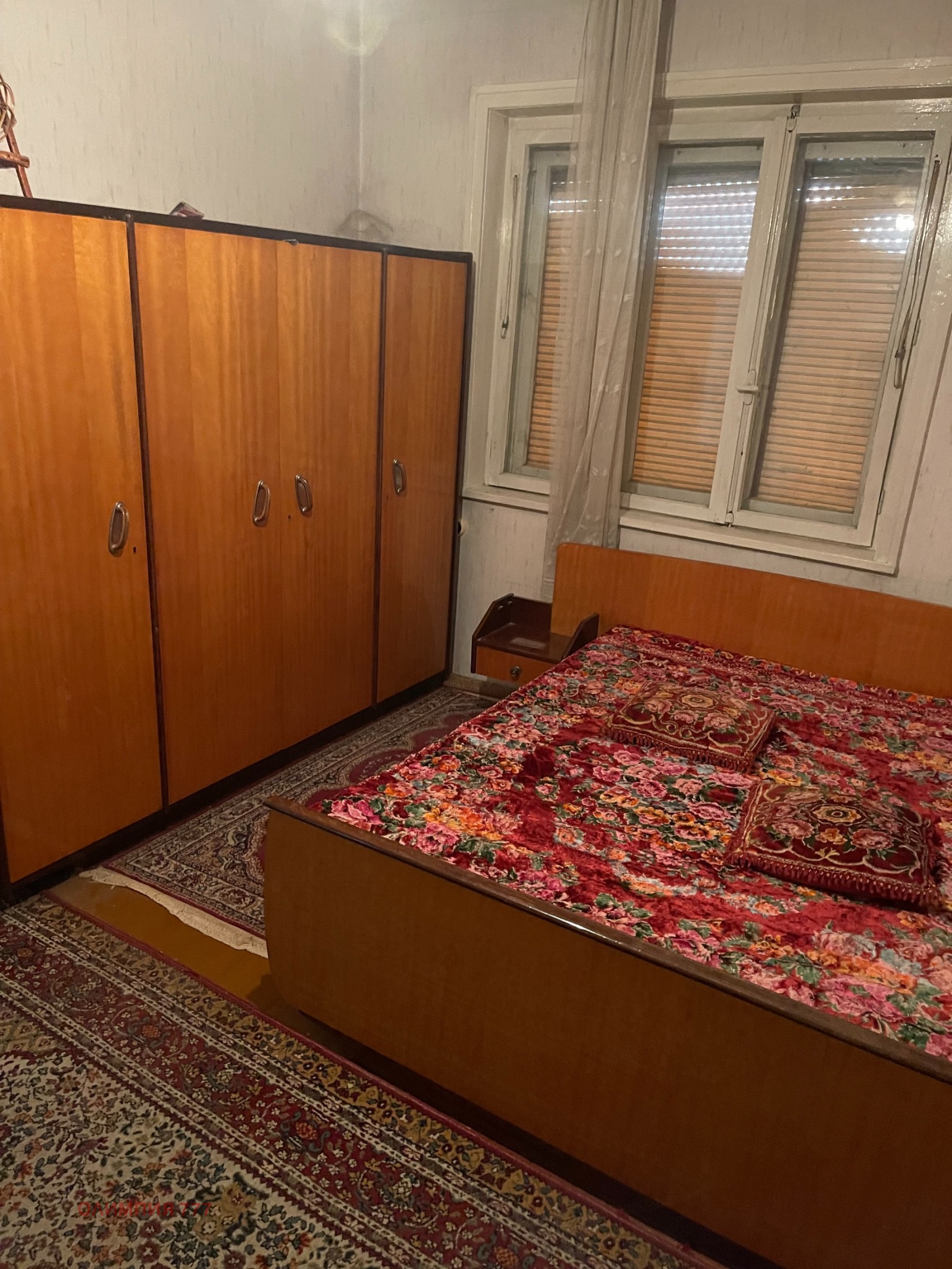 ������� 2-����� | Imot.bg � ����������� 4