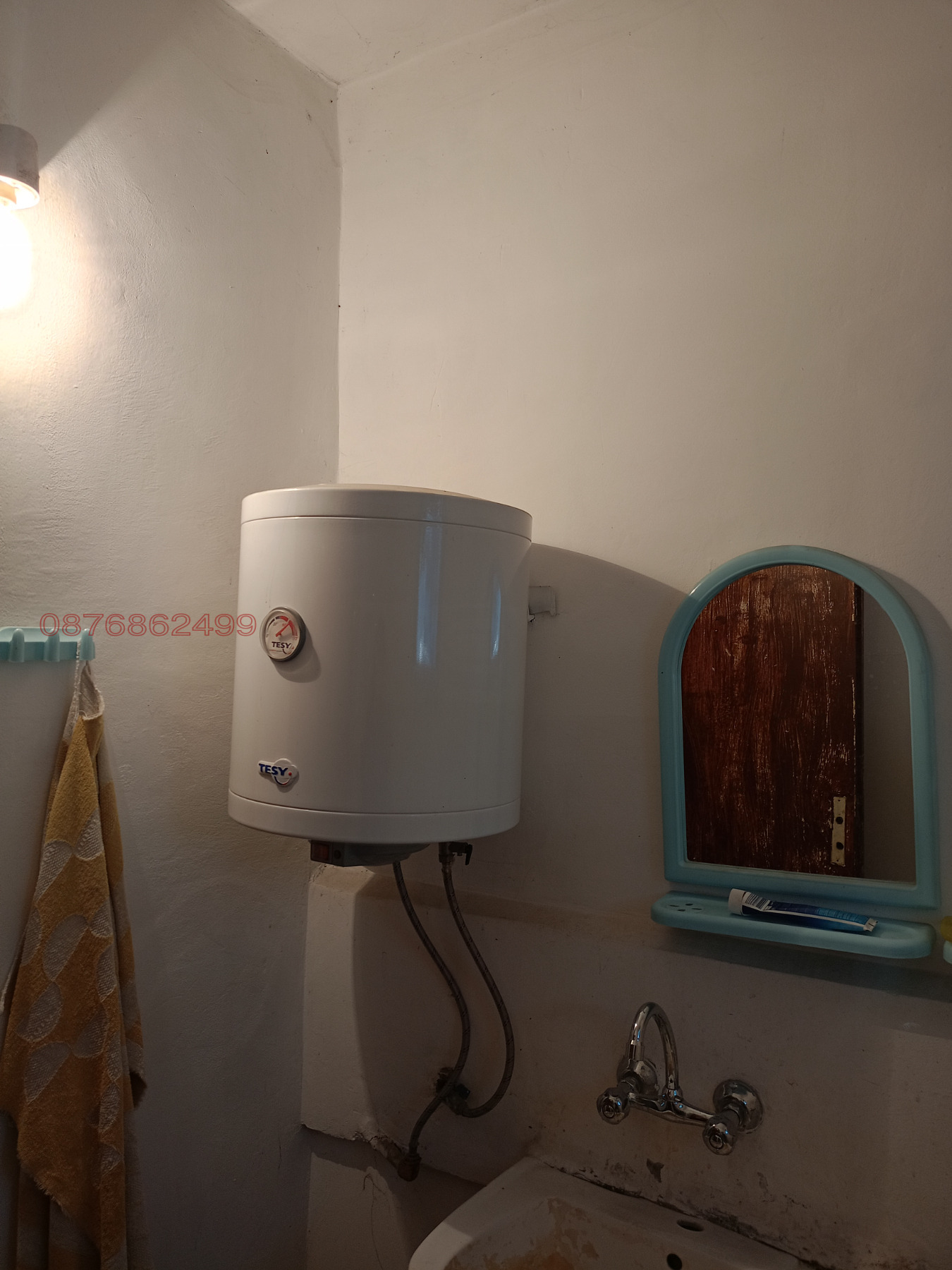 ������� 2-����� | Imot.bg � ����������� 9