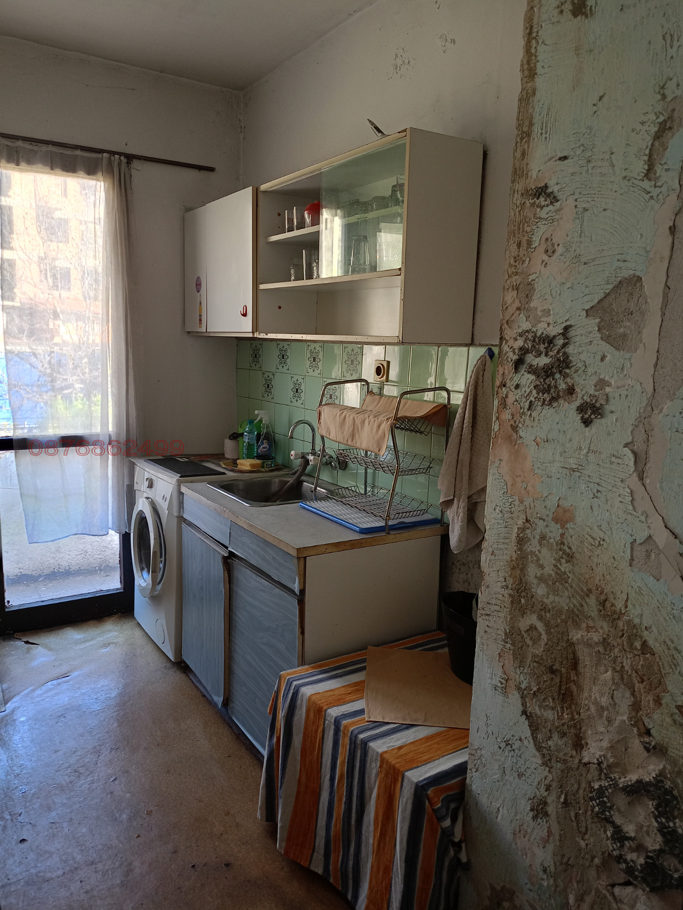 ������� 2-����� | Imot.bg � ����������� 6