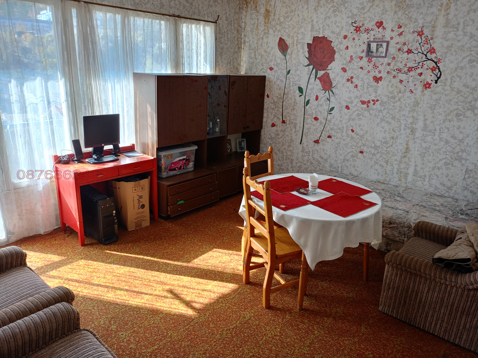 ������� 2-����� | Imot.bg � ����������� 4