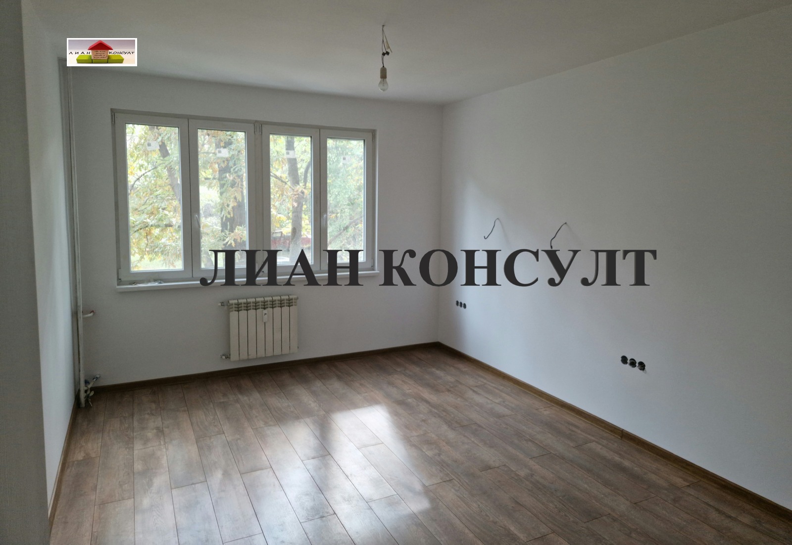 ������� 3-����� | Imot.bg � ����������� 4