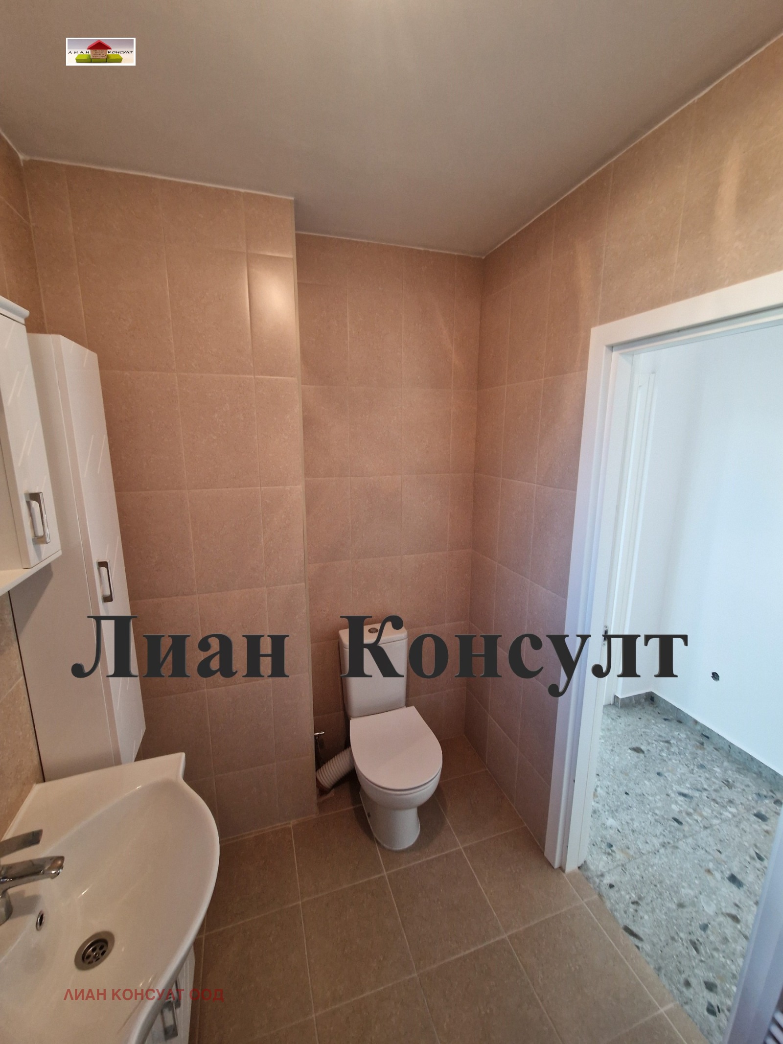 ������� 3-����� | Imot.bg � ����������� 8
