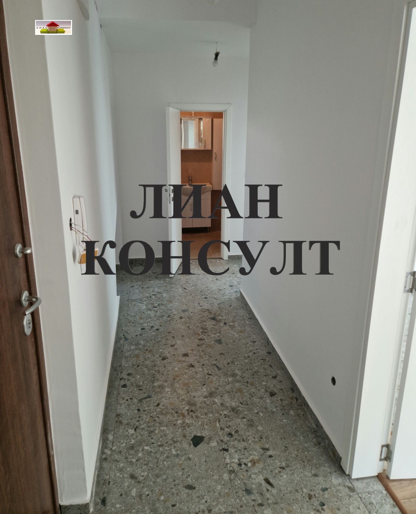 ������� 3-����� | Imot.bg � ����������� 9