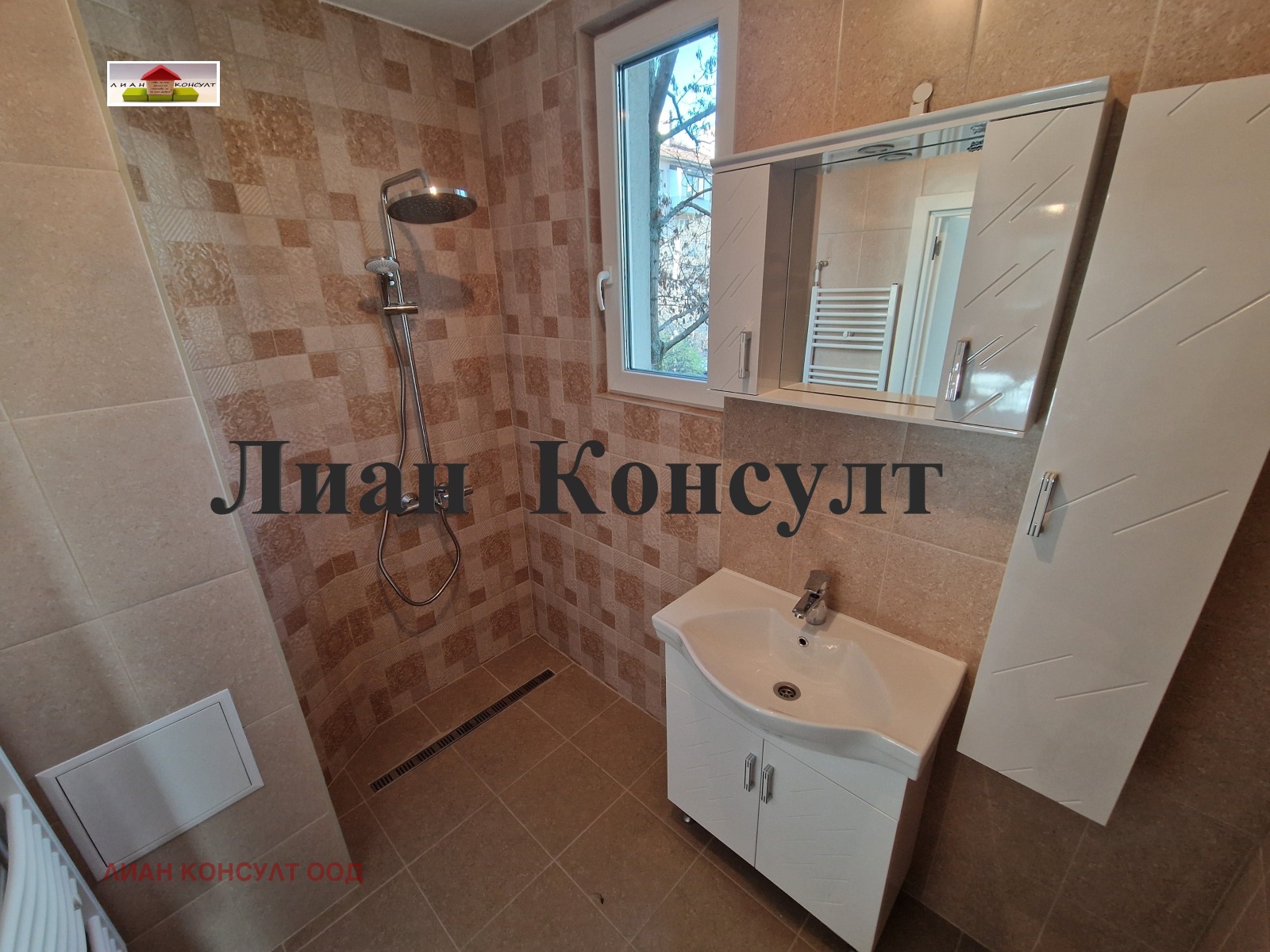 ������� 3-����� | Imot.bg � ����������� 6