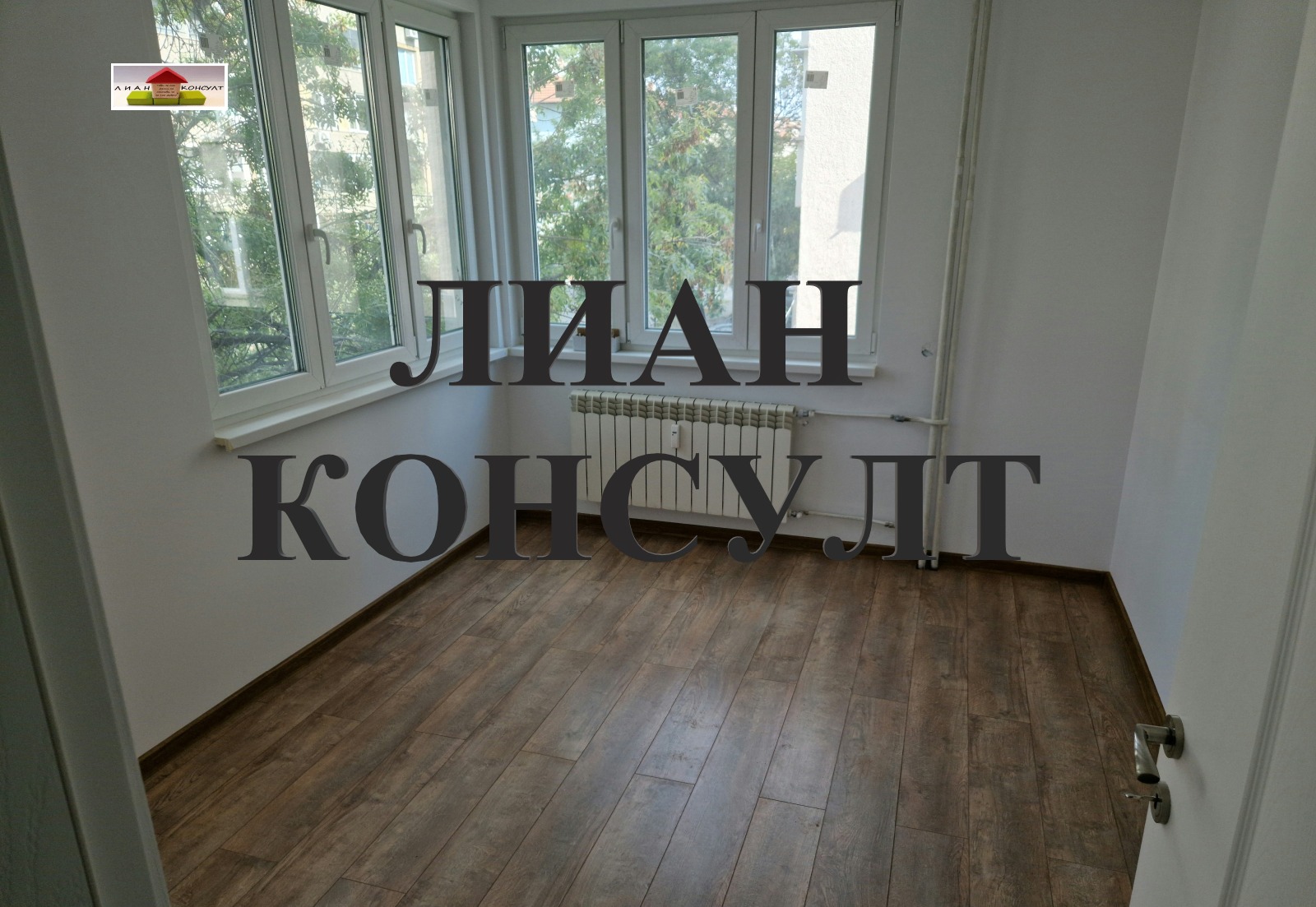 ������� 3-����� | Imot.bg � ����������� 5