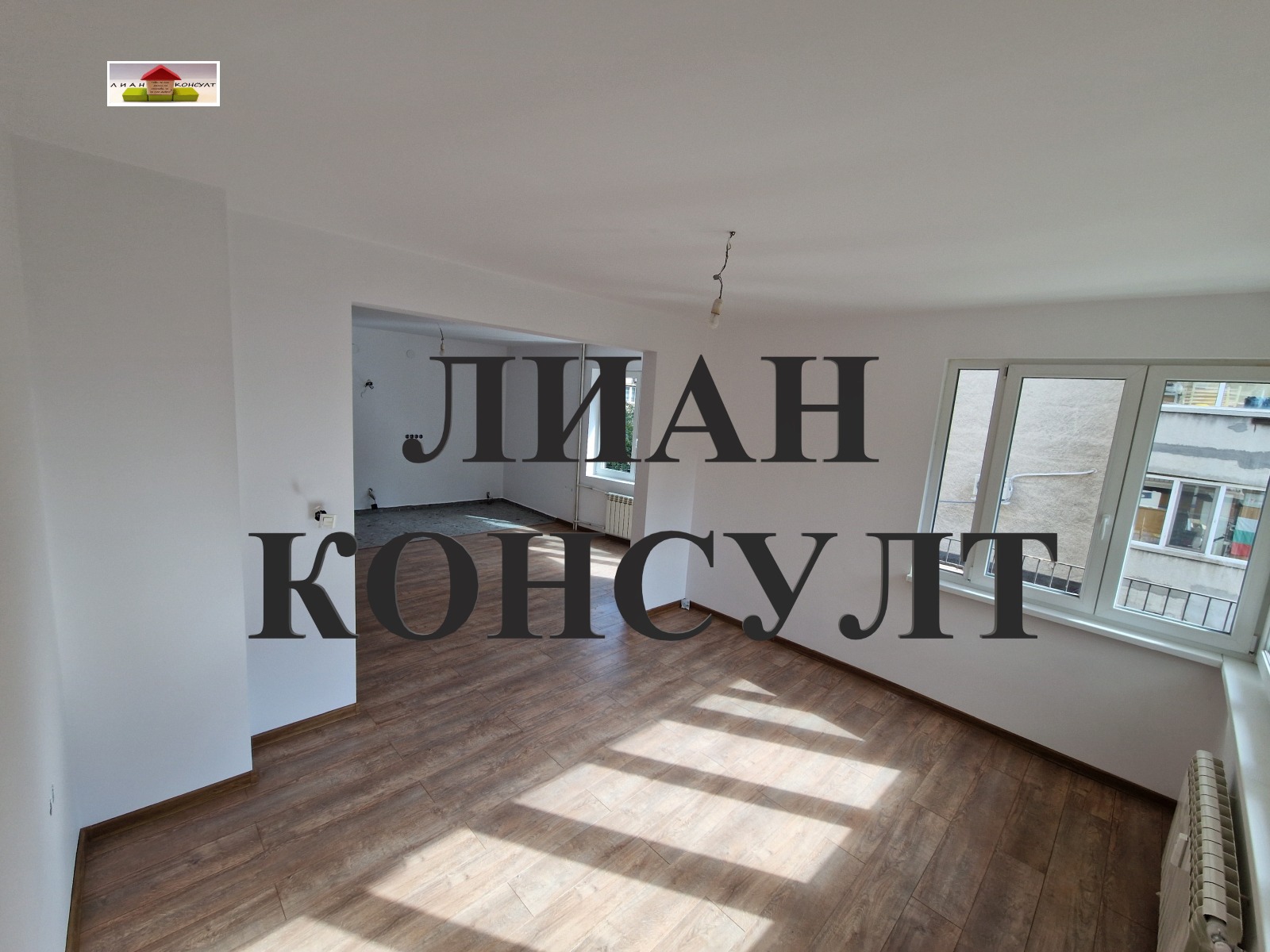 ������� 3-����� | Imot.bg � ����������� 1