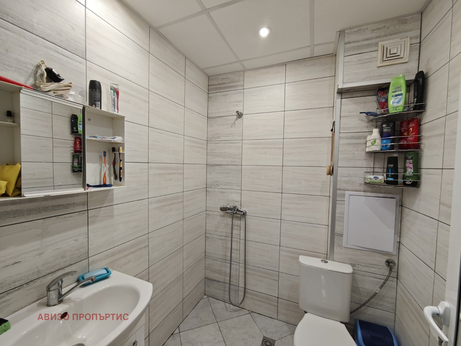 ������� 3-����� | Imot.bg � ����������� 5