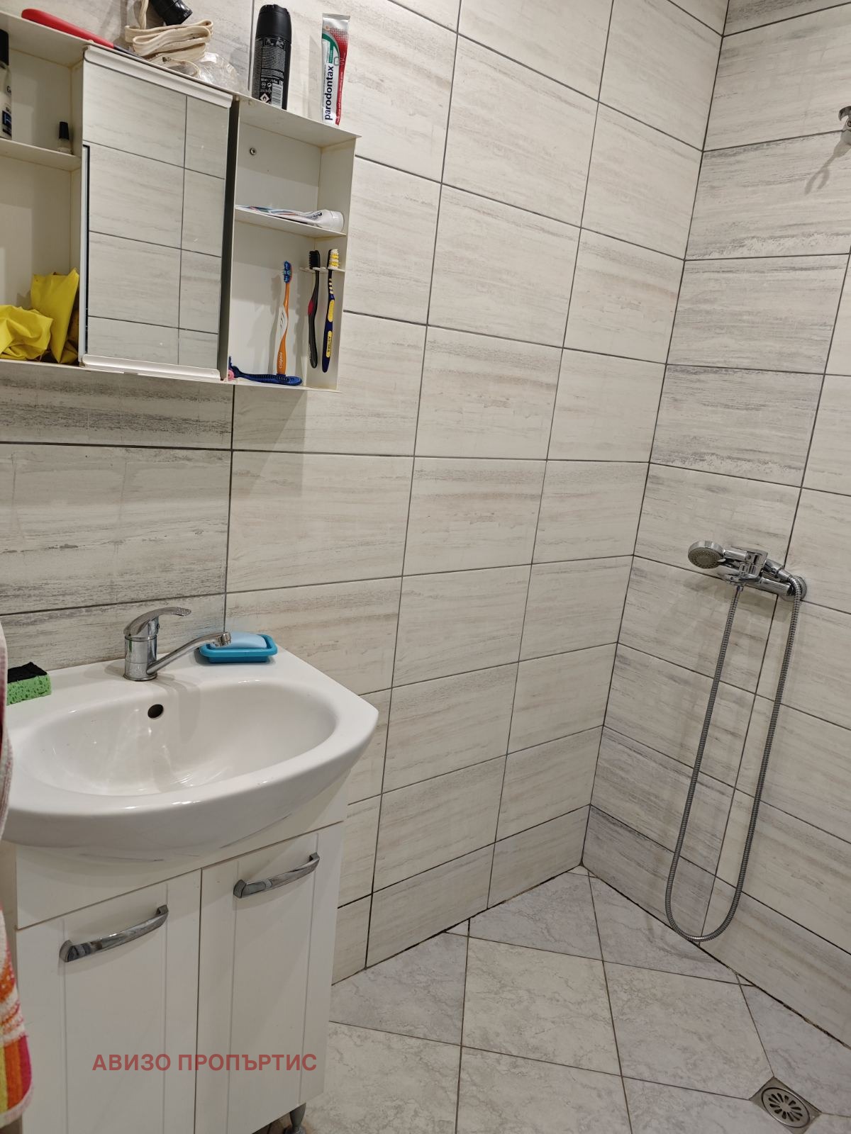 ������� 3-����� | Imot.bg � ����������� 6