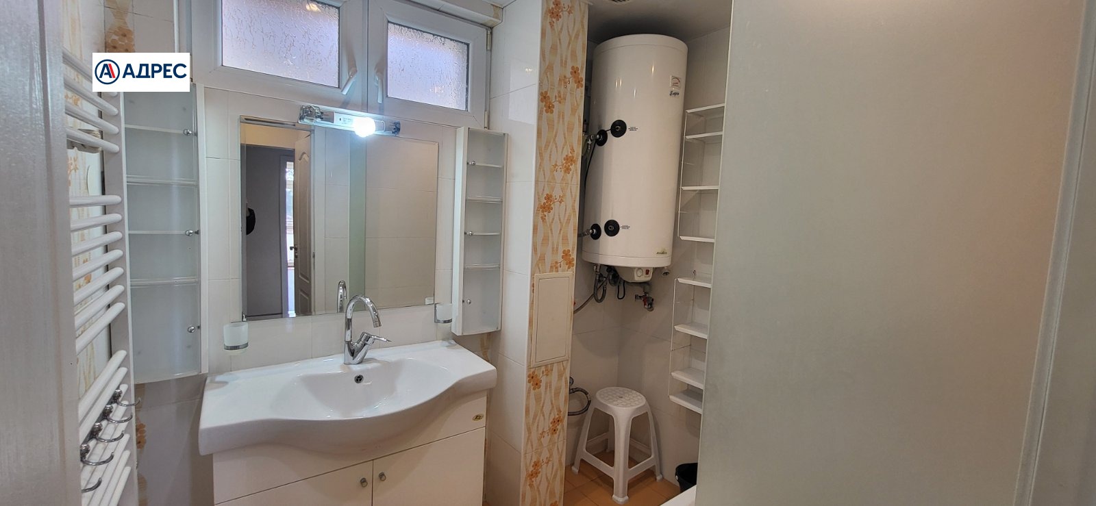 ������� 4-����� | Imot.bg � ����������� 5