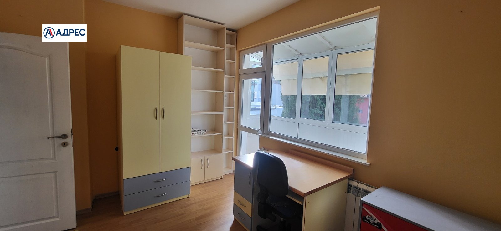 ������� 4-����� | Imot.bg � ����������� 3