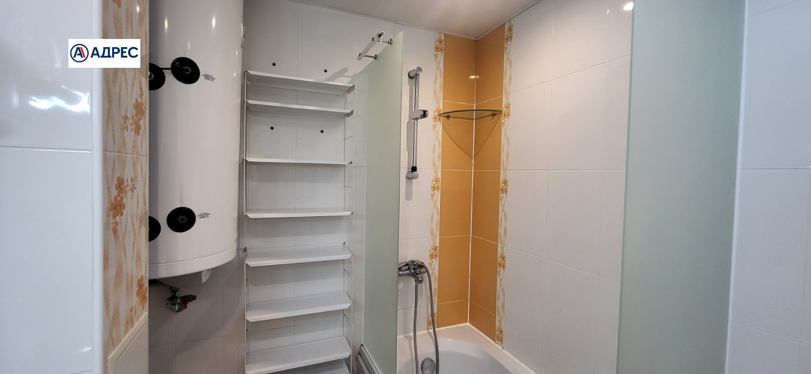 ������� 4-����� | Imot.bg � ����������� 6