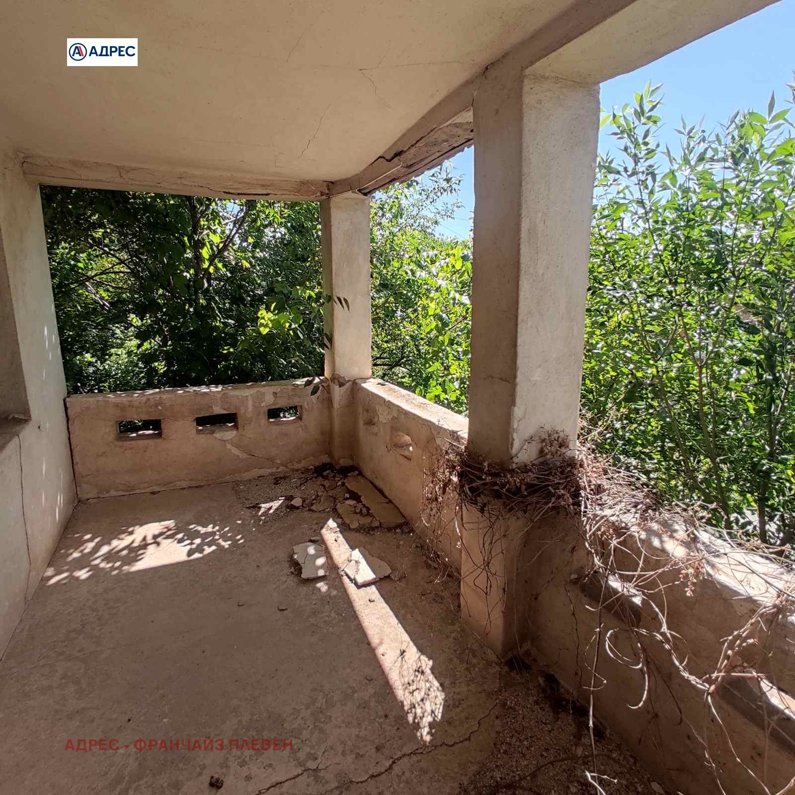 ������� ���� | Imot.bg � ����������� 5