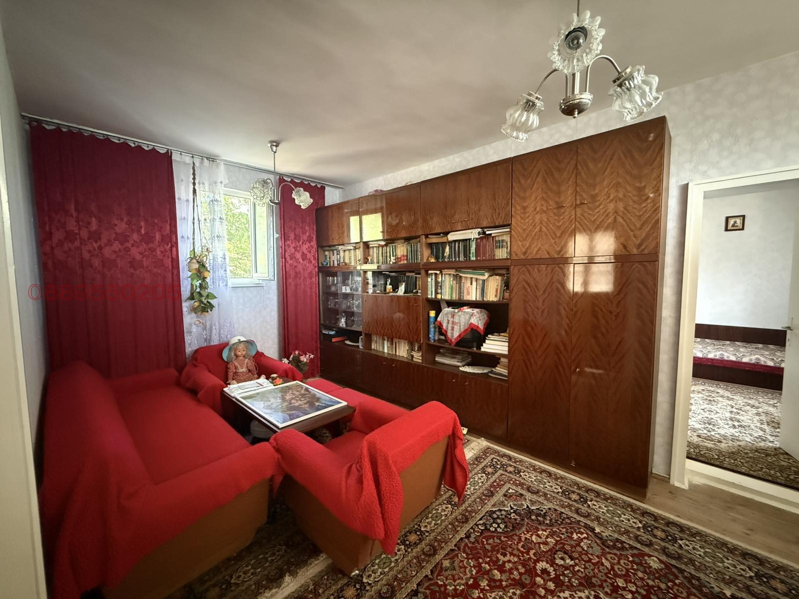 ������� ���� | Imot.bg � ����������� 5
