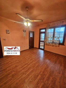 ������� 1-����� | Imot.bg � ����� ������ 5