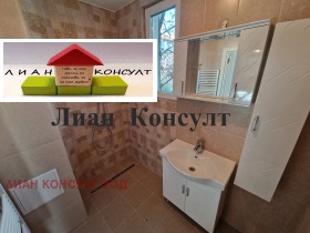 ������� 3-����� | Imot.bg � ����� ������ 6