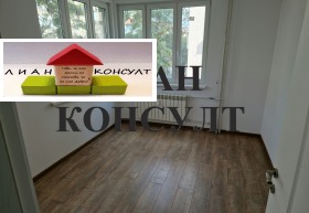 ������� 3-����� | Imot.bg � ����� ������ 5