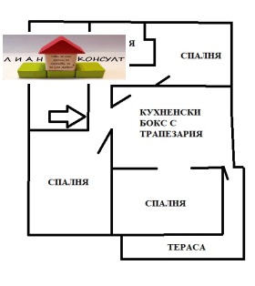 ������� 3-����� | Imot.bg � ����� ������ 11