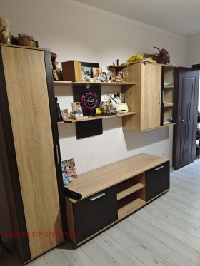 ������� 3-����� | Imot.bg � ����� ������ 7