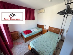 ������� 3-����� | Imot.bg � ����� ������ 11