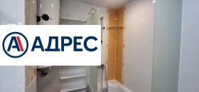 ������� 4-����� | Imot.bg � ����� ������ 6