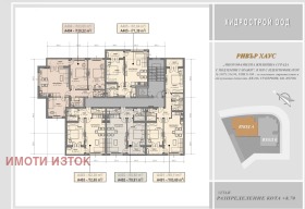������� 4-����� | Imot.bg � ����� ������ 5