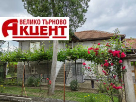 Продажба на имоти в с. Велчево, област Велико Търново — страница 2 - изображение 8 