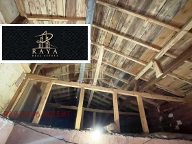 ������� ���� | Imot.bg � ����� ������ 7