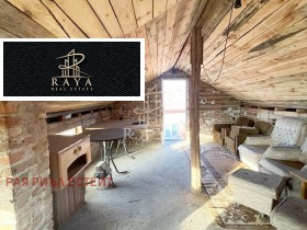 ������� ���� | Imot.bg � ����� ������ 6