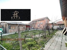 ������� ���� | Imot.bg � ����� ������ 2