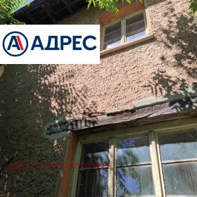 ������� ���� | Imot.bg � ����� ������ 4