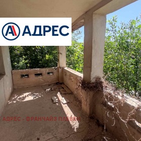 ������� ���� | Imot.bg � ����� ������ 5