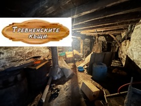 ������� ���� | Imot.bg � ����� ������ 9