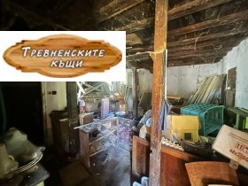 ������� ���� | Imot.bg � ����� ������ 7