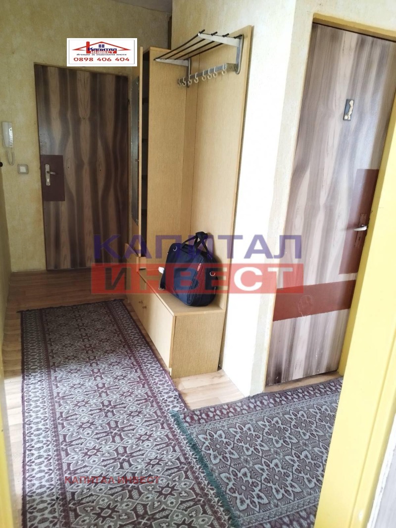 Te koop  2 slaapkamers Blagoevgrad , Alen mak , 80 m² | 57756602 - afbeelding [7]