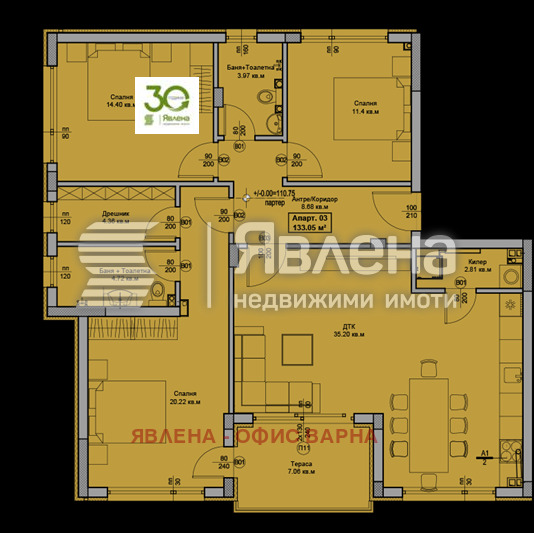 Продава 4-СТАЕН, гр. Варна, Свети Никола, снимка 4 - Апартаменти - 54683975